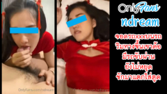 คลิปหลุดOnlyfans ndream นักศึกษาร่างเล็กxxxให้แฟนหนุ่มไทย น้องดรีมใส่ชุดกี่เพ้าโม๊กควยให้แฟนก่อนจะเย็ดสดคาเตียง เสียวมากน่าโคตรฟินกระเด้าหีรัวๆจนแตกใน